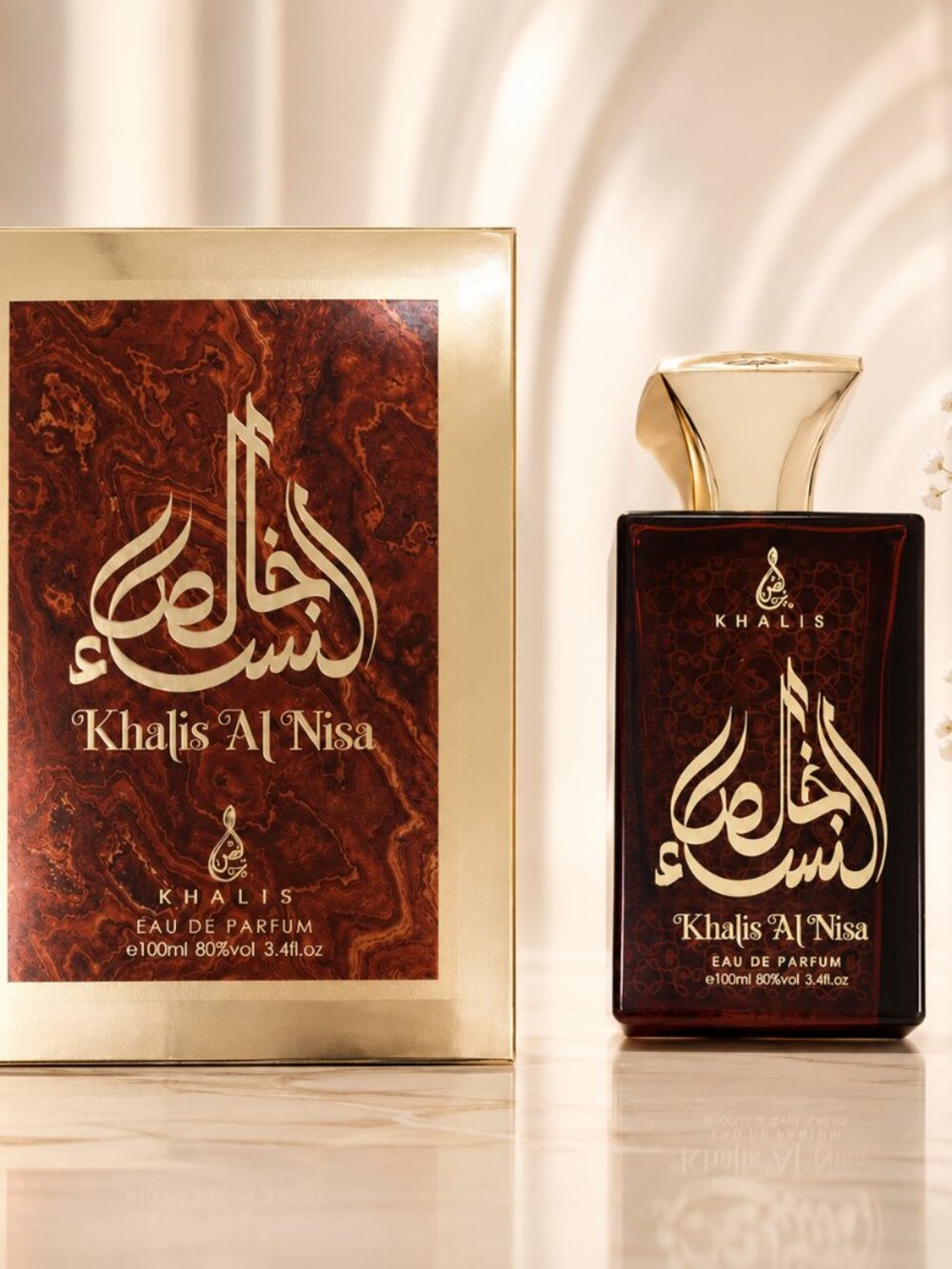 Al Nisa By KHalis Eau de parfum Unisex 100Ml 3.5fl. Oz